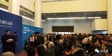 全國大學生書法新秀集中亮相，展現當代青年翰墨風采